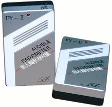 FY-II ��(g��)��ݗ����푃x