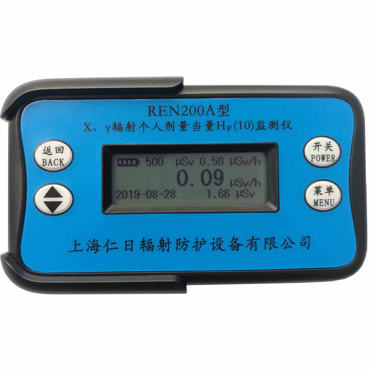 REN200A��X-�Â�(g��)�˄����󾯃x