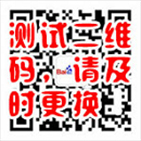 �P(gu��n)ע���տƼ����@ȡݗ����o֪�R��